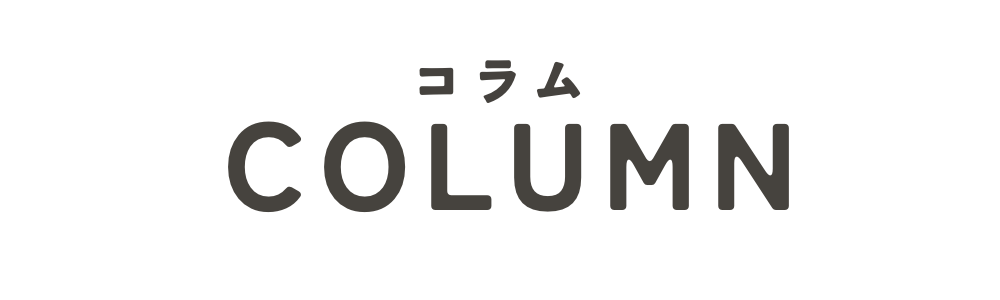 columnのカテゴリ画像