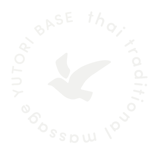 本場のタイ古式マッサージ専門店【 YUTORI BASE｜ユトリベース 】富山県射水市｜足洗潟公園より徒歩２分