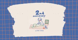 YUTORUBASEの２周年記念イベントのお知らせ